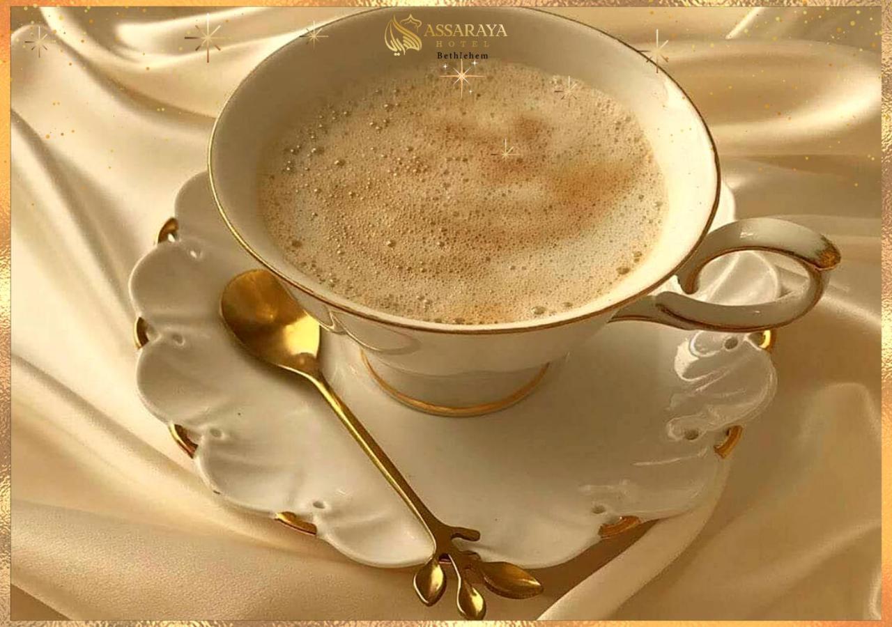Assaraya Palace Hotel Βηθλεέμ Εξωτερικό φωτογραφία