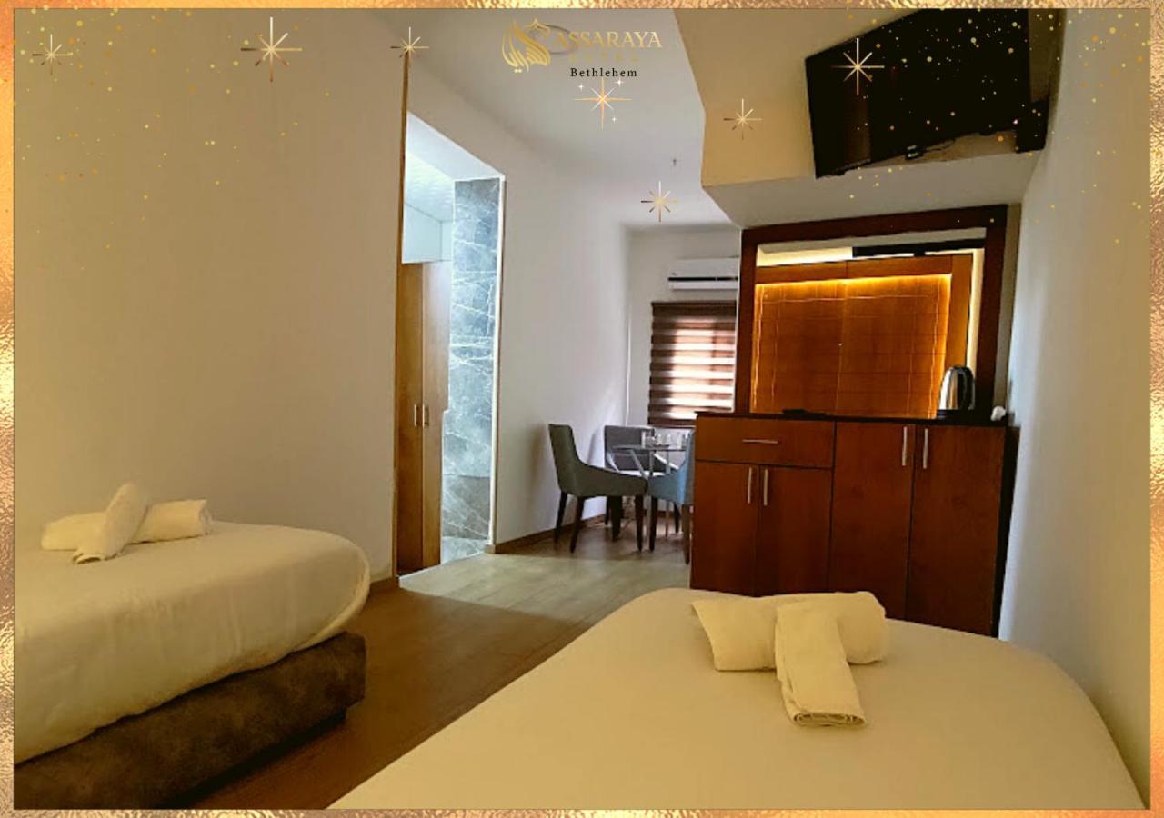 Assaraya Palace Hotel Βηθλεέμ Εξωτερικό φωτογραφία