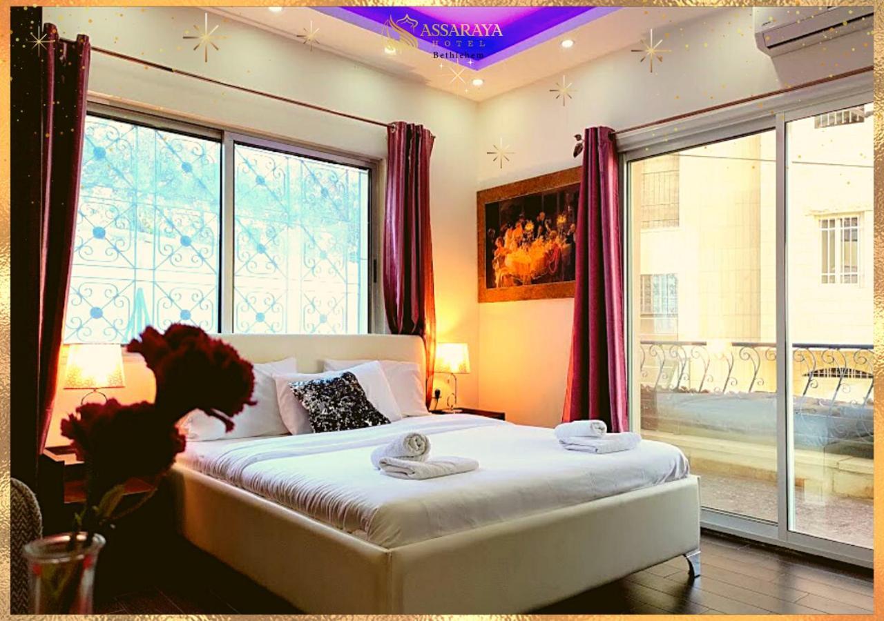 Assaraya Palace Hotel Βηθλεέμ Εξωτερικό φωτογραφία