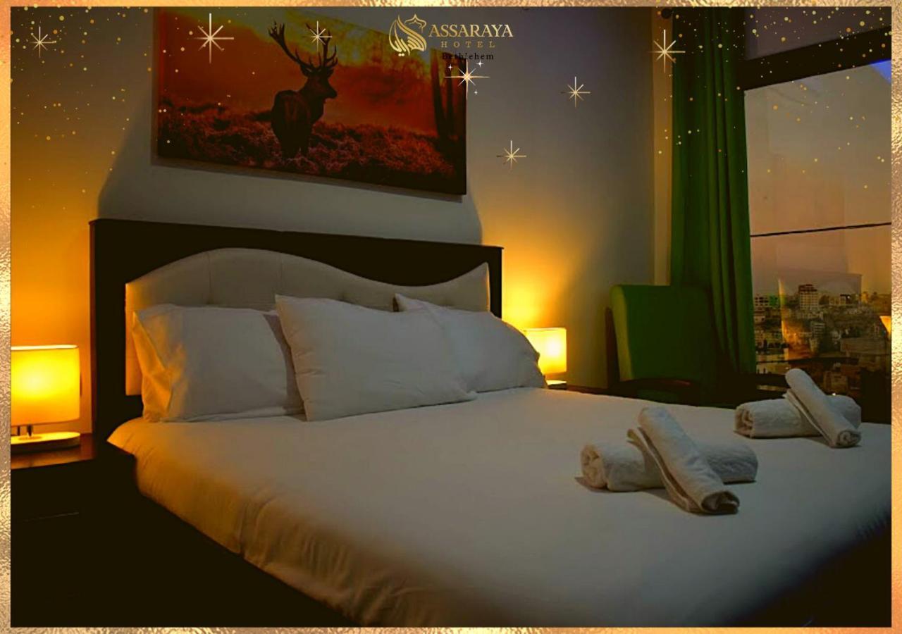 Assaraya Palace Hotel Βηθλεέμ Εξωτερικό φωτογραφία