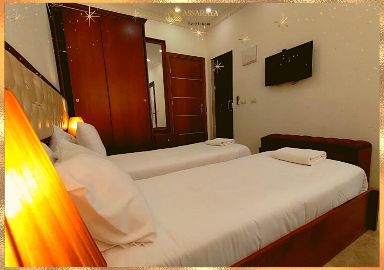 Assaraya Palace Hotel Βηθλεέμ Εξωτερικό φωτογραφία