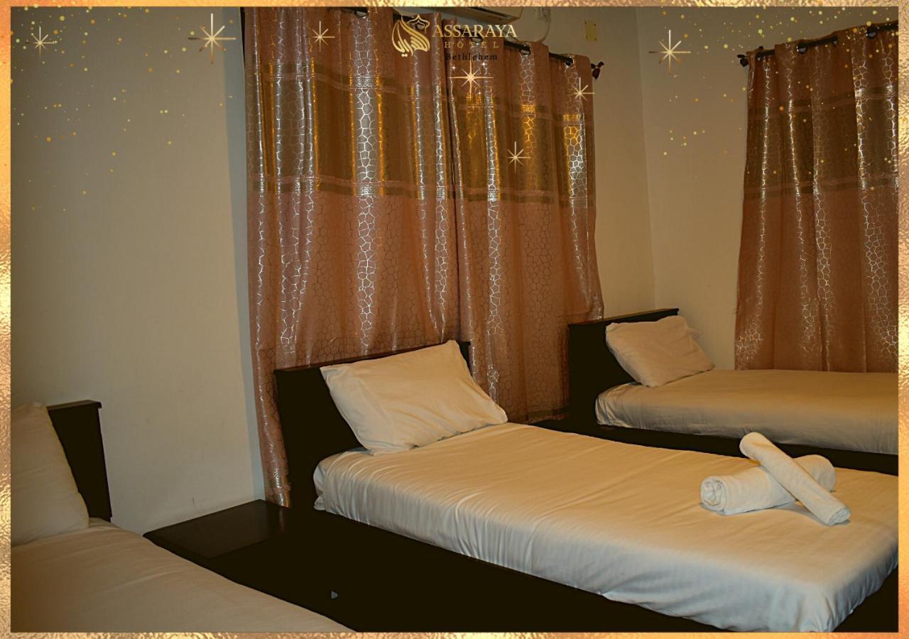Assaraya Palace Hotel Βηθλεέμ Εξωτερικό φωτογραφία