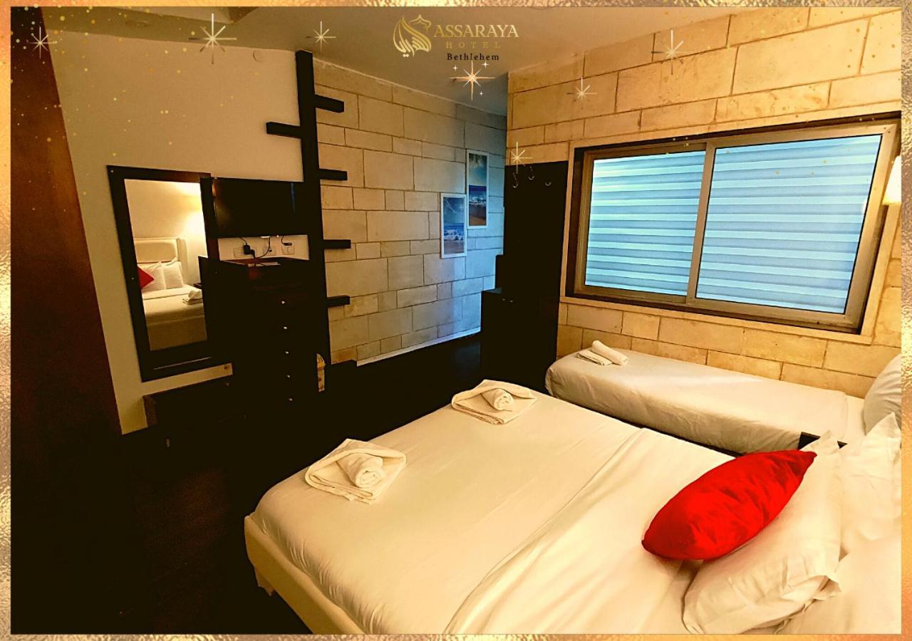 Assaraya Palace Hotel Βηθλεέμ Εξωτερικό φωτογραφία