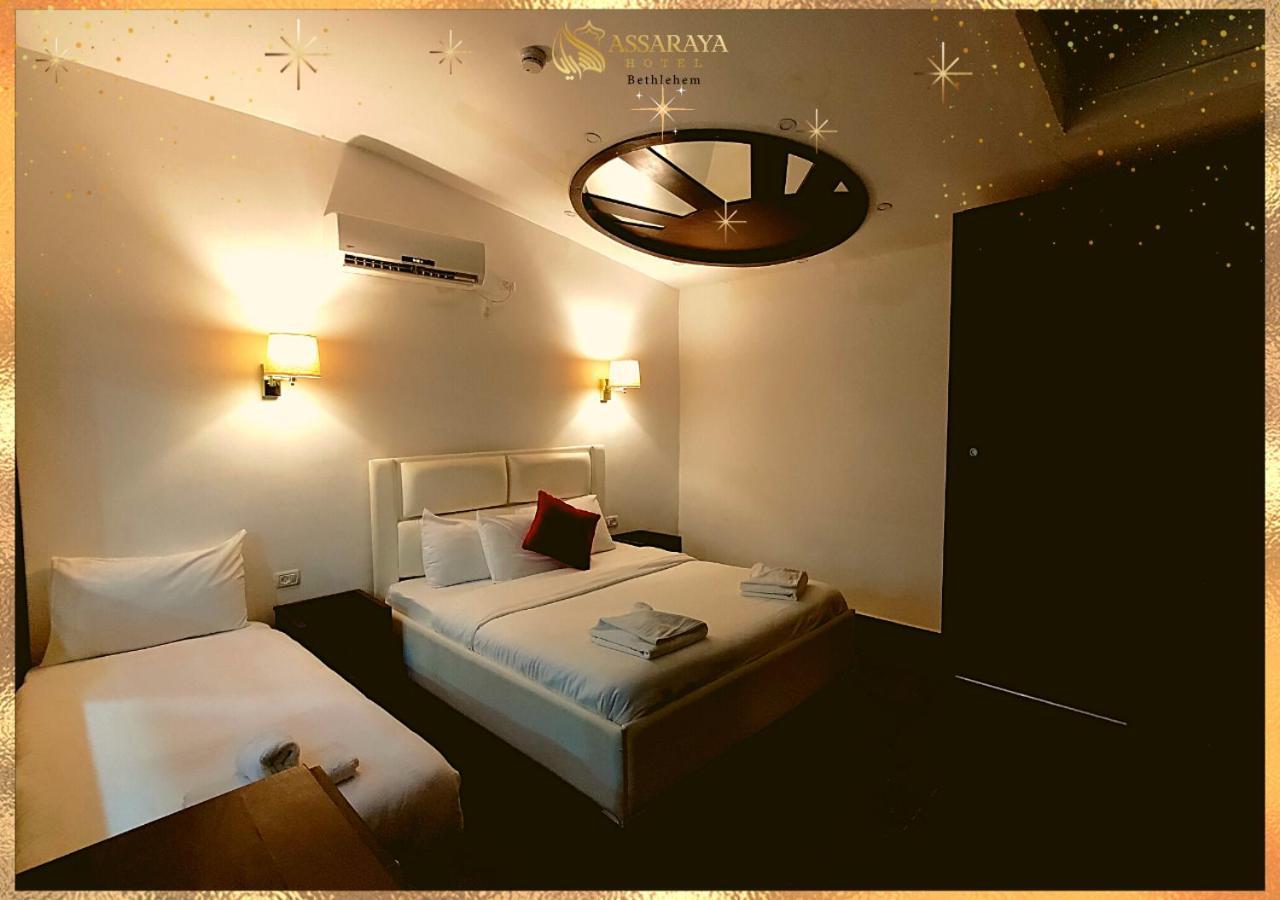 Assaraya Palace Hotel Βηθλεέμ Εξωτερικό φωτογραφία