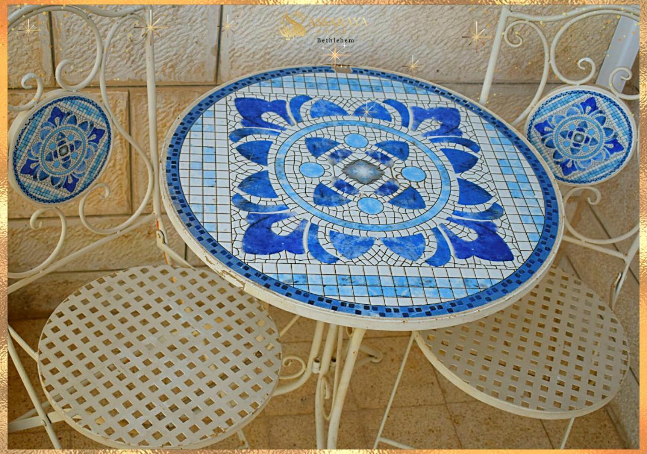 Assaraya Palace Hotel Βηθλεέμ Εξωτερικό φωτογραφία